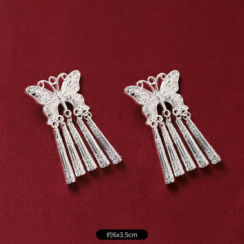 Antique Miao Silver Headdress Hairpin Retro Tassel Step Shake Women's Hanfu Warring States Robe Edge Clip Hair Accessories
