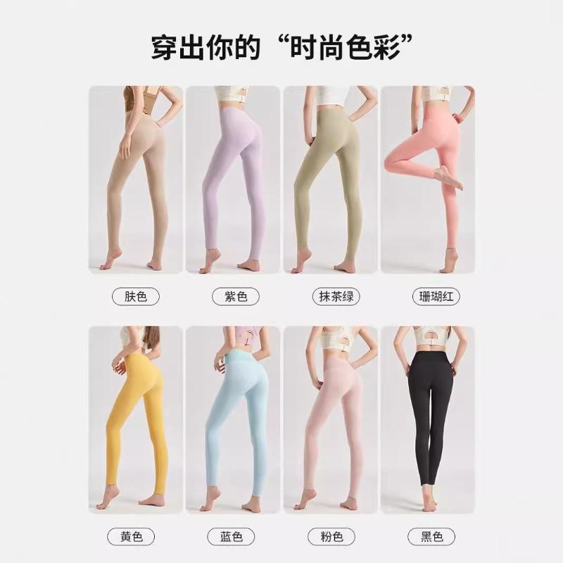 Autumn and winter outer wear thermal pants knitted breathable slim cotton wool pants high waist hips leggings long johns women