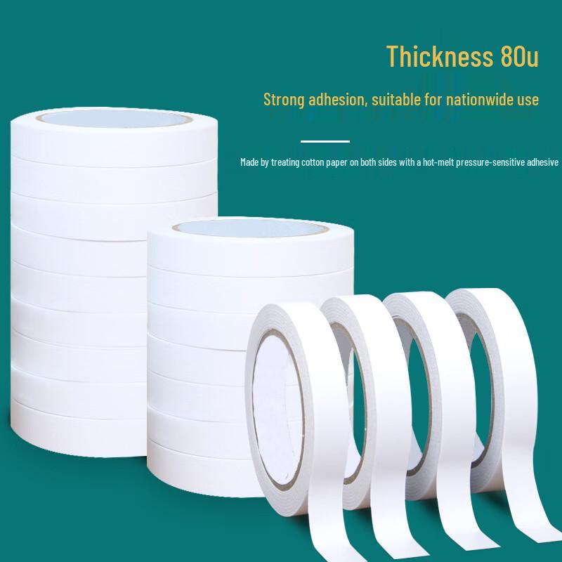 Double-sided Hot Melt Adhesive Tape