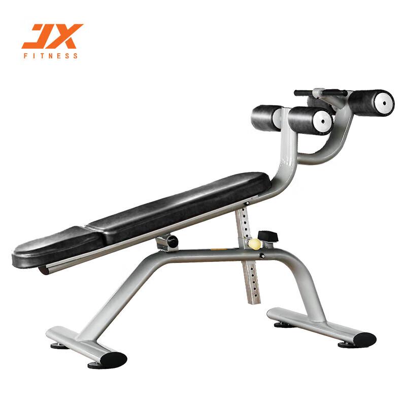 JUNXIA JX-821 Adjustable Abdominal Board