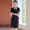 Terman Women's Professional Summer Suit Set