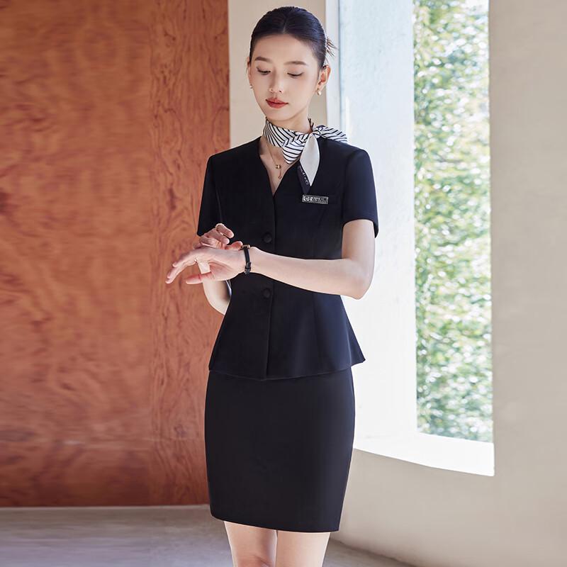 Terman Women's Professional Summer Suit Set