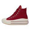 All Star Move Mid-Top