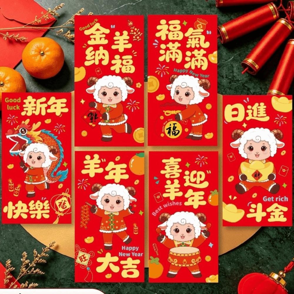 6 Stück/Set Glücksrote Umschläge Goldfolien-Design Bargeldgeschenk-Umschläge Frühlingsfest