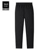 Men's Waterproof, Warm Lamb Fleece Pants - Loose Fit, Plus Size, Straight-Leg, Autumn/Winter Essentials