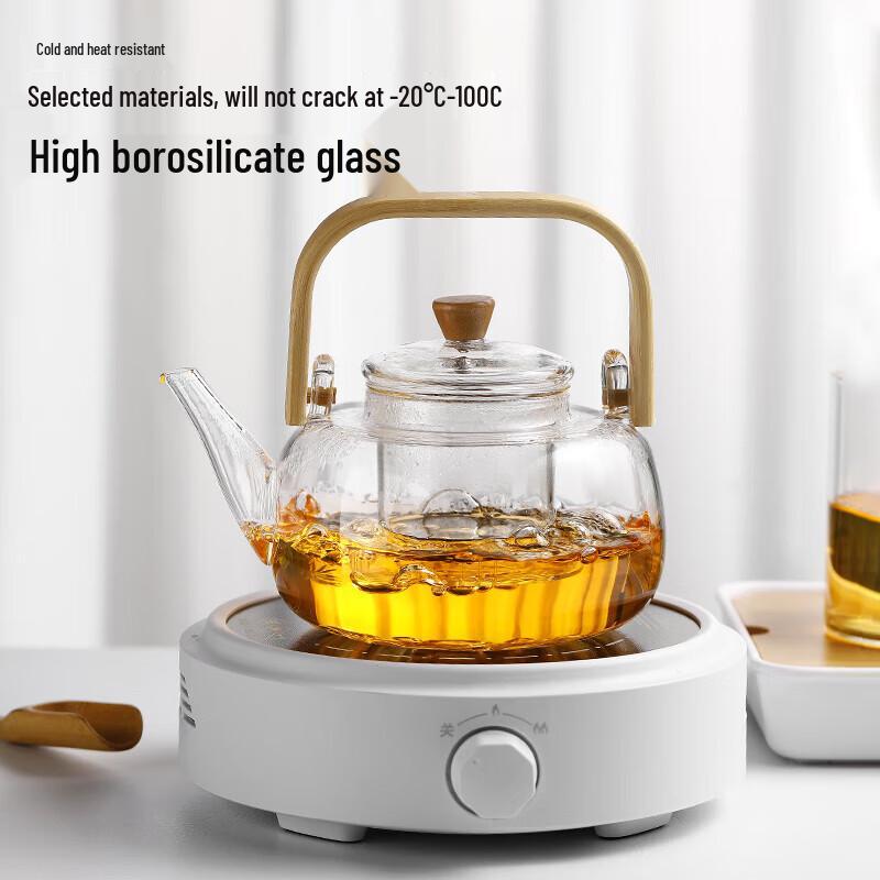 Ranye Heat-Resistant Glass Teapot with Infuser
