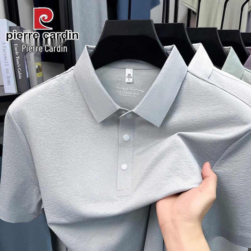 Pierre Cardin Men's Silky Knit Polo Shirt