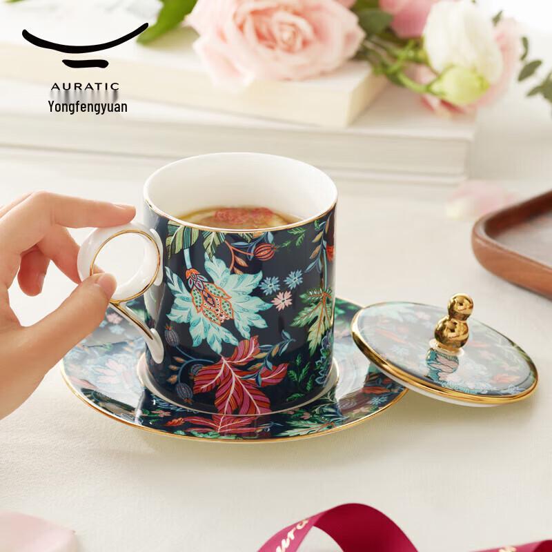 Yongfengyuan Happiness Garden Keramikbecher mit Deckel