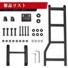 CHIKU Rear Ladder for New Suzuki Jimny Sierra Tail Custom Exterior Black Black Jimny, JB64/JB74, Ladder, Cross-Country Ladder, Parts, (Two-Step