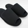 Hakihaki Kobo Slippers by CREO Knit LL Size to Loose Made in Japan - Men's Slippers, (Up 29cm), Jumbo, Washable, Fit, Black,