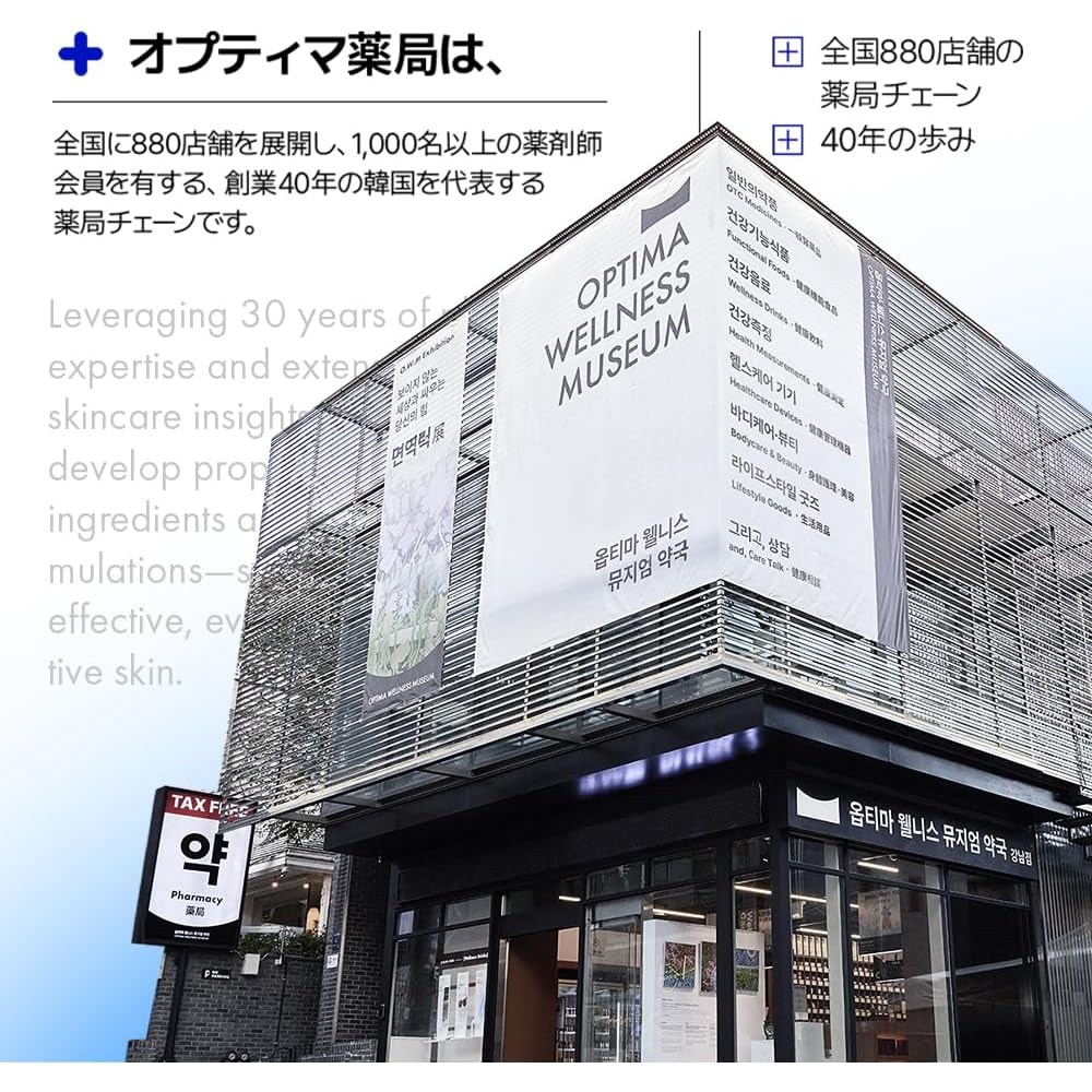 23YEARSOLD Dermachine Concealer 23 Shades Salmon Peach 15g