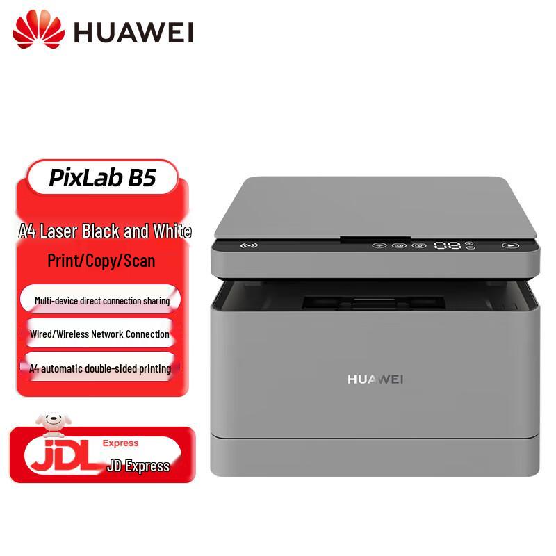 Huawei Pixlab B5 A4 Multifunction Laser Printer CN Plug (adapter Included)