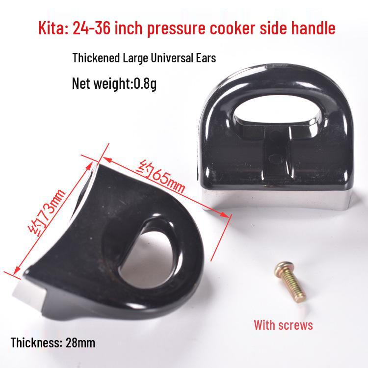 Kita Universal Pressure Cooker Side Handle Replacement - Single Hole Small Handle Rear Pot Ear Accessory