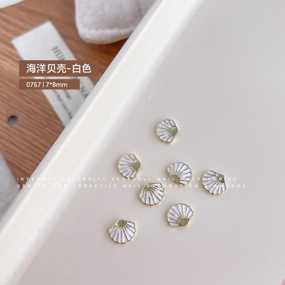 

New Nail Drill Decoration Internet Celebrity Dopamine Ocean Style Dreamy Starfish Shell Alloy Studded
