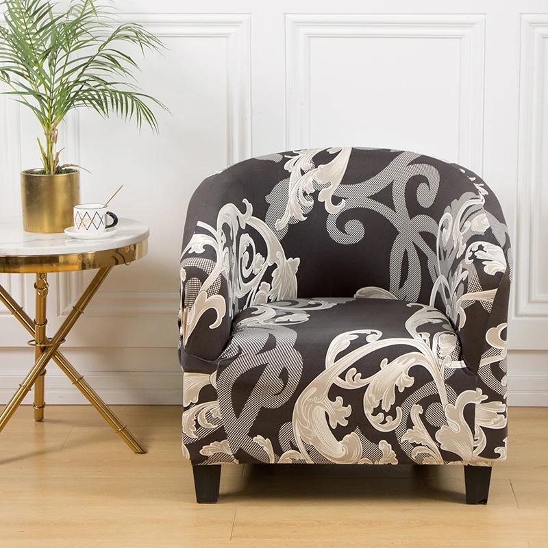 Tub Sofa Cover Stretch Sofa Club Chair Cover Elastic Study Printed  Armrest  Chair Cover for Bar