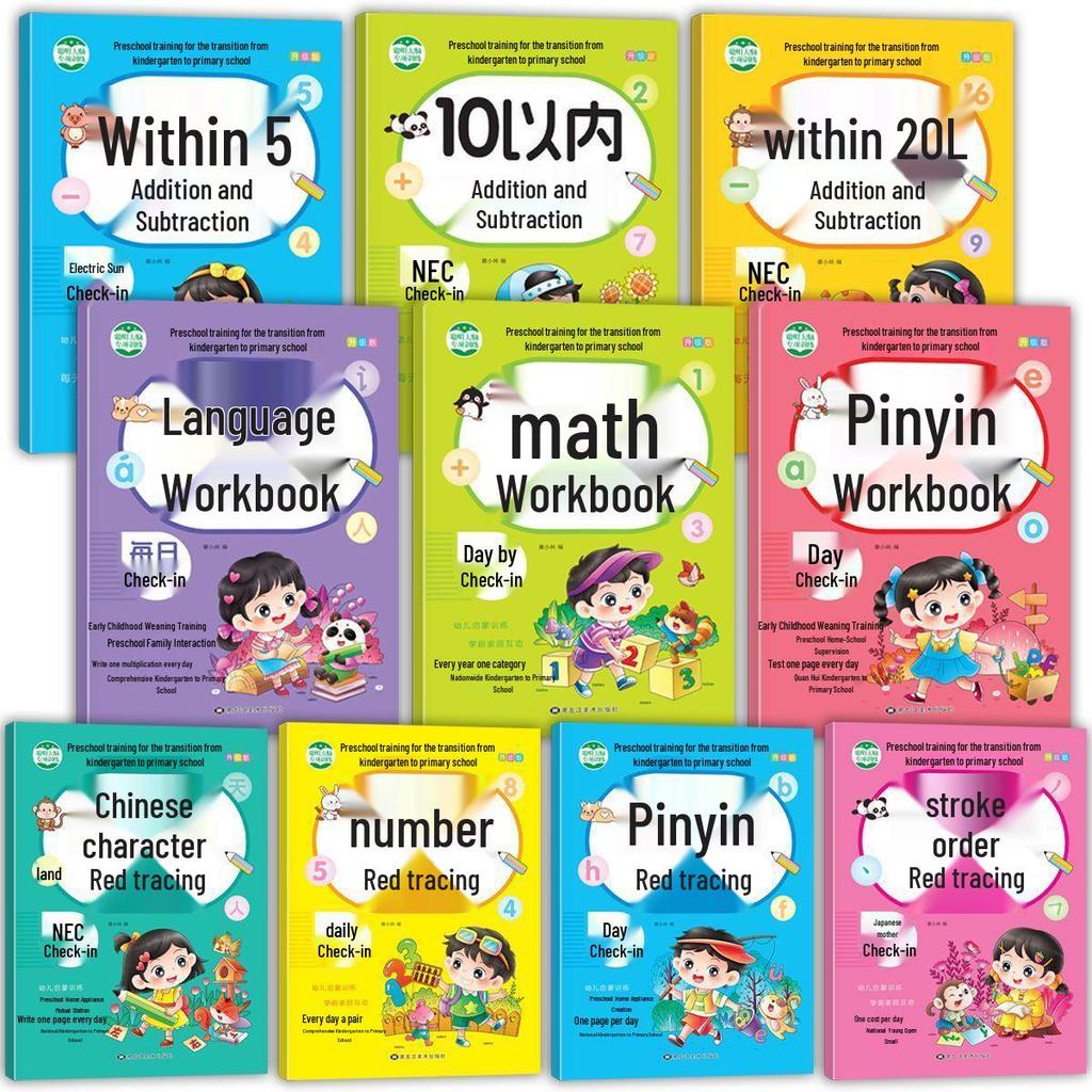 Preschool Transition Workbook: Daily Check-in, Pinyin, Numbers, Chinese Characters, Stroke Order, Addition & Subtraction.