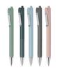 Zebra bLen U Ballpoint Limited Edition Barrel Set of with Kagiriya Card Oil-Based Pen, Color, 0.5mm, 5,