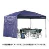 Captain Stag Captain Stag M 3284 [Side Panel 300uv S Navy]