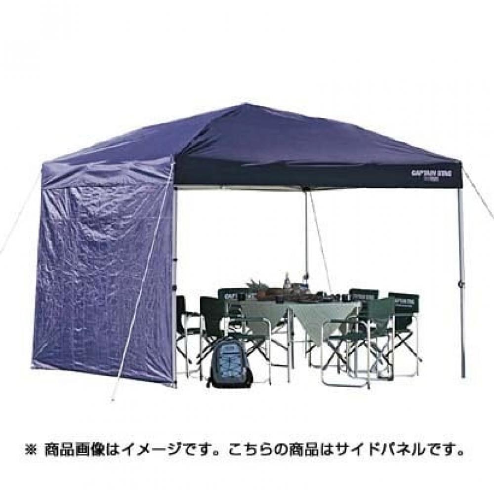 

Captain Stag Captain Stag M 3284 [Боковая панель 300uv S Темно-синий]