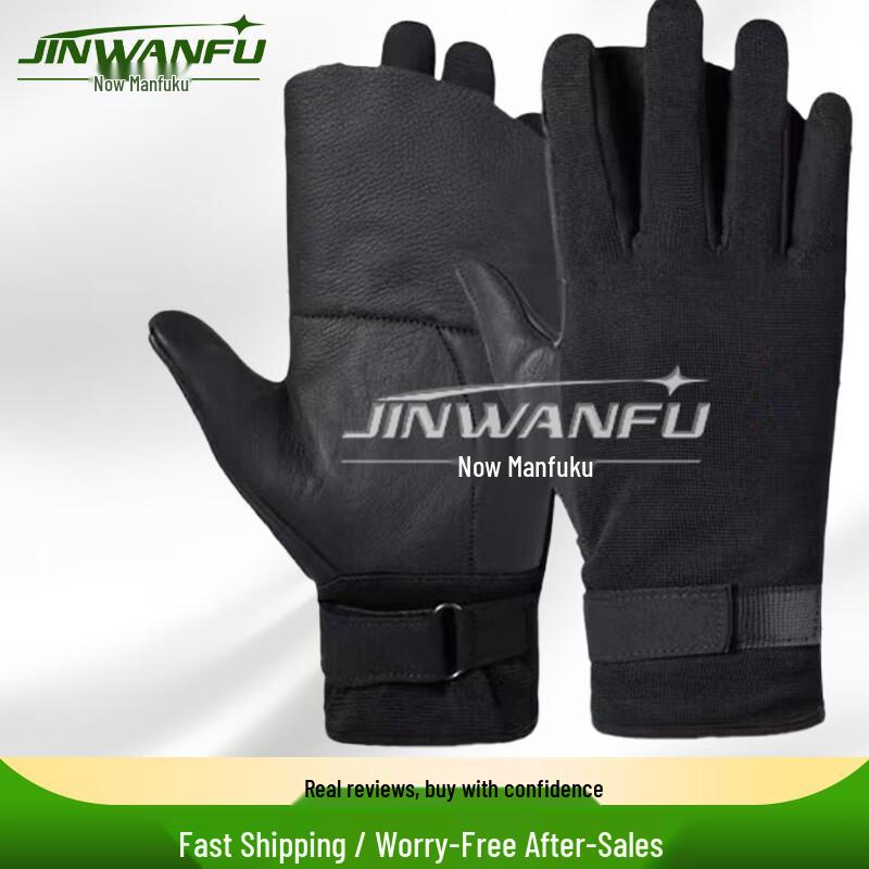 

JINWANFU Cowhide Climbing & Rappelling Gloves