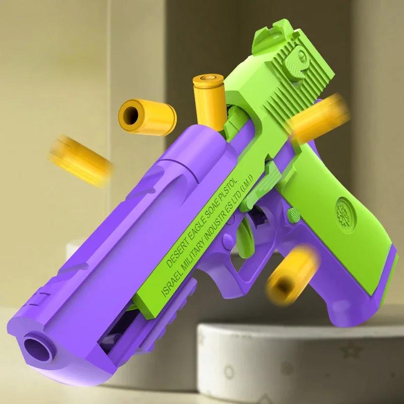 Новый Продающийся Морковный Пистолет 1911 Игрушки для Ручной Хватки Пневматический Кольт Модель Декомпрессия Непрерывная Выбрасывающая Гильзы Детская Игрушка