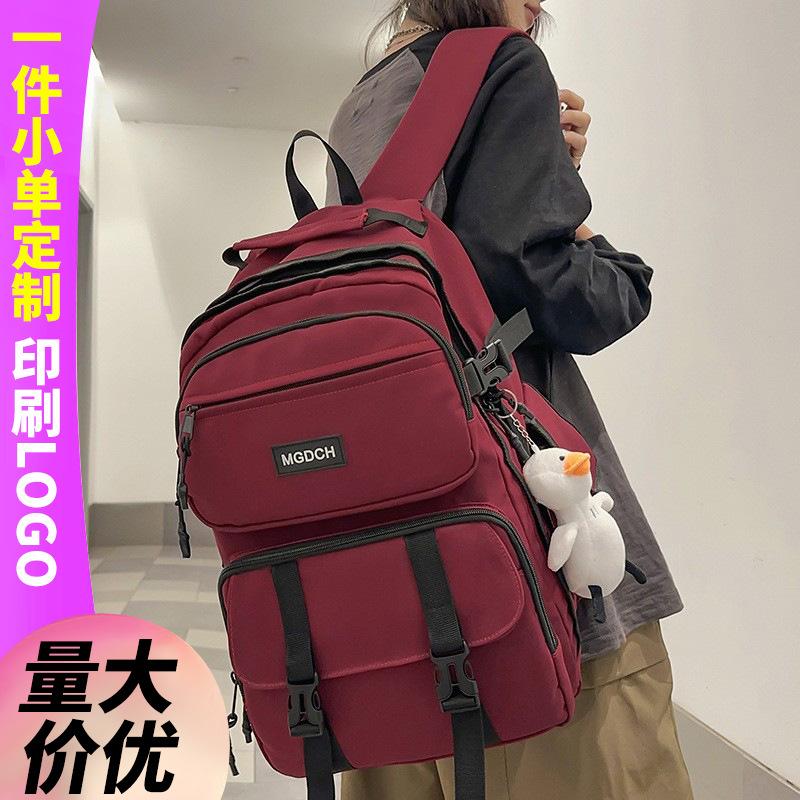 School Bag College Student Girl High School Student Burgundy Backpack Junior High School Student Elementary School Student Backpack