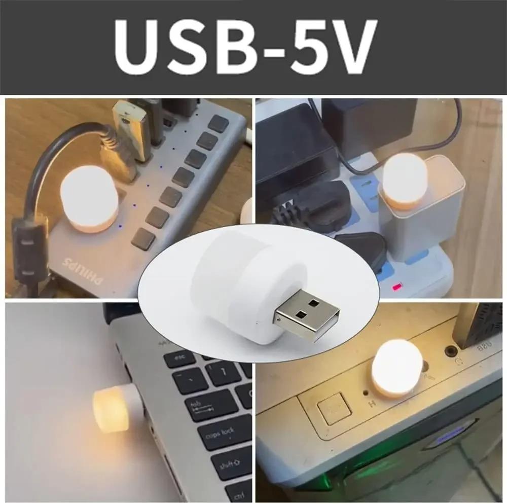 1-20PCS Mini USB LED Light Portable Plug Lamps Eye Protection Book Reading Light Small Round Car Bulb Computer Mobile Power Lamp