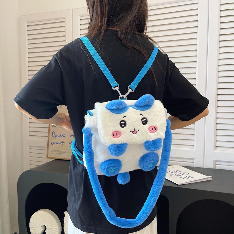 

Sweet Cartoon Plush Crossbody Bag - Versatile, Large Capacity for Girls & Women
