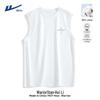 Warrior Men's Cotton Sleeveless Vest