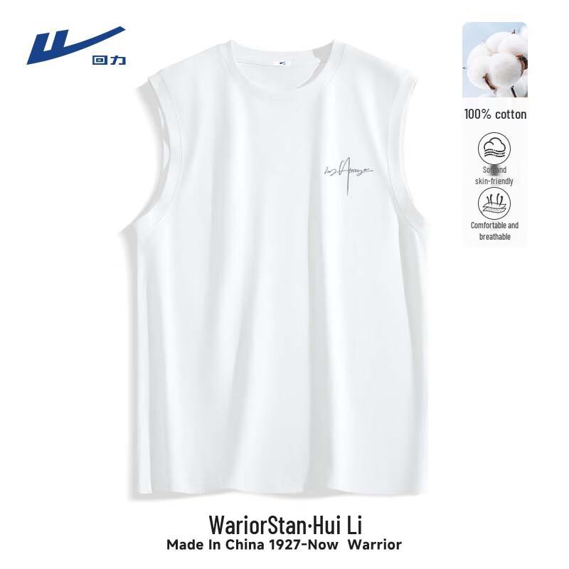 Warrior Men s Summer Running Sleeveless Cotton Vest XL