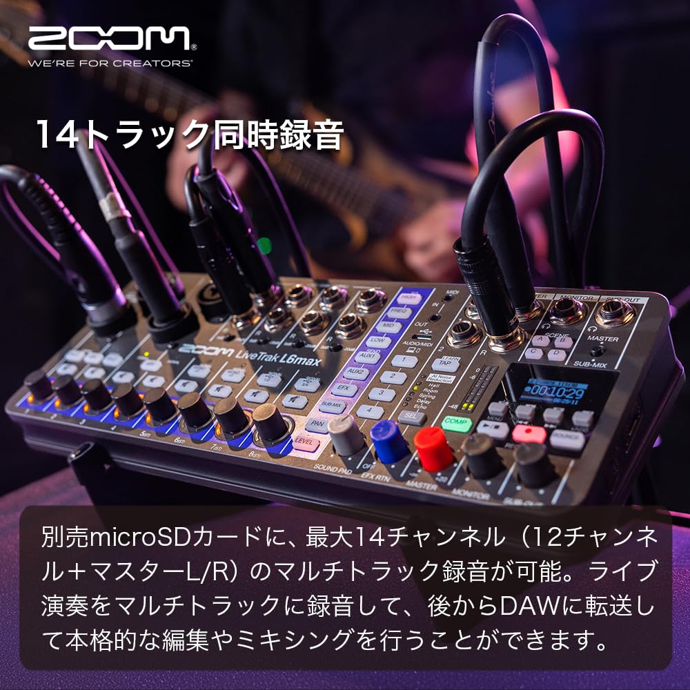 ZOOM L-6 max Digital Mixer/Recorder with 32-bit Float Recording, AI Noise Cancellation, 12-Channel Mixing, Independent Headphone Output, Lightweight a