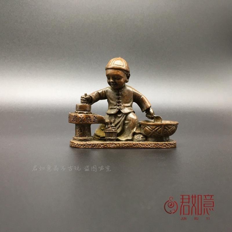 Solid Dripping Water Into Gold Small Child Copper Stone Grinding Tea Pet Copperware Gift Desktop Ornament CHINA
