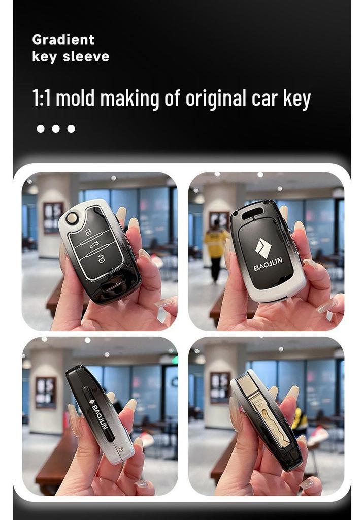 High-End Key Cover for Baojun 510/730/310W/200E/100/560/530/630/360