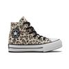 Converse Chuck Taylor All Star Canvas Bequem Vielseitig High Top Kinder Leinenschuhe Kinder Sneaker Schwarz Braun 671604C