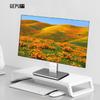 GEPU Multifunctional Monitor & Laptop Riser