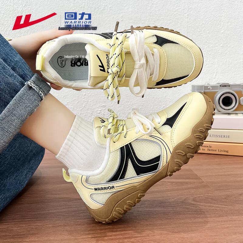 Warrior Women s L985Z German Trainer Running Shoes 39