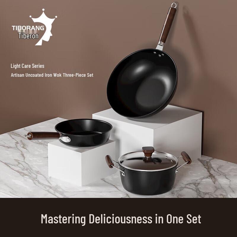 Tiborang DBL-TG003 32cm Forged Iron 3-Piece Cookware Set