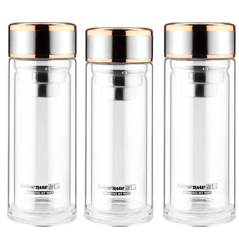 ZISIZ Double Wall Insulated Glass Tea Cup with Infuser