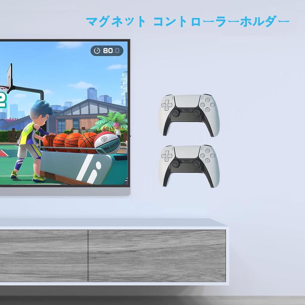 KAIXUANMAN Magnetic Controller Metal Controller Game Controller Storage Controller PS5 Gaming Black with 1 Holder, Storage, Rack, Stand, Rest,