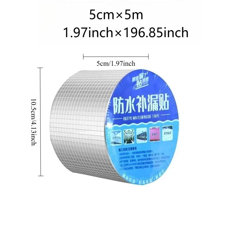 Aluminum Foil Butyl Rubber Waterproof Tape Waterproof Tool Walls Leak Sticker Roof Leakproof High Temperature Resistance Pipes