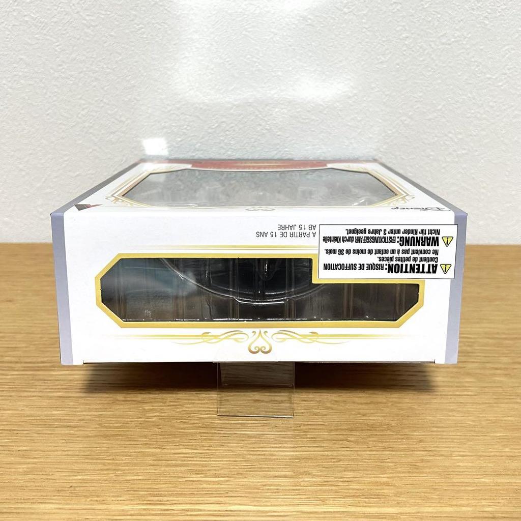 [USED] Extreme Bring Arts Terra Kingdom Hearts 3 Square Enix