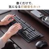 Sanwa Direct Keyboard Mat, 32cm Wide x 14.5cm Deep, Felt, Quiet, Non-Slip, for Tenkeyless Keyboards, Small, Compact, Gray, 200-KBMAT1DGY-S