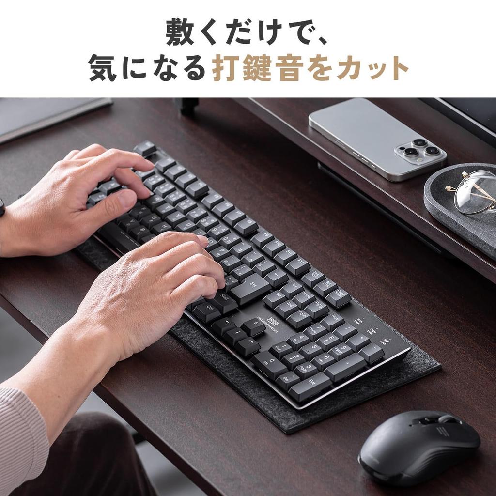 Sanwa Direct Keyboard Mat, 32cm Wide x 14.5cm Deep, Felt, Quiet, Non-Slip, for Tenkeyless Keyboards, Small, Compact, Gray, 200-KBMAT1DGY-S