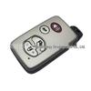Toyota 3+1 Button Silver Smart Car Key Shell