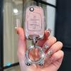 Baojun 510 Bingo 730/530/360/560/310w/630 Car Key Protective Cover with Buckle