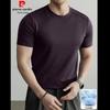 Men's 2026 Summer Round Neck Short Sleeve T-Shirt