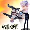18CM Anime Jujutsu Kaisen Figure Season Satoru Gojo Awakening Flying Model Toy Gift Collection Action FIGURIZM PVC 2 Poseable Articulated Scale