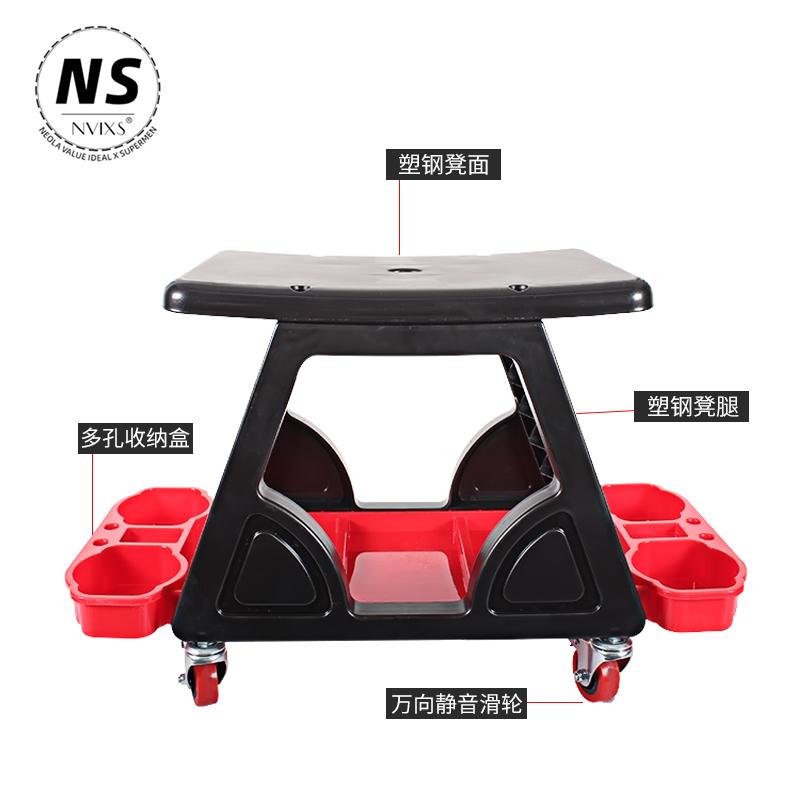 Car wash Car beauty work bench multifunctional car wash chair polishing construction mobile pulley tool cart чёрный