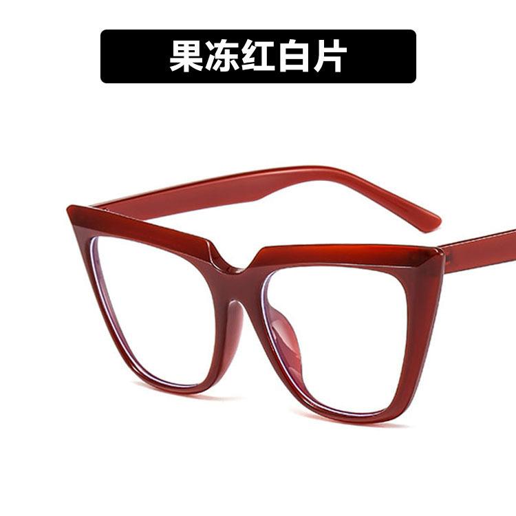 Anti-blue light European and American cat eye glasses frame new Internet celebrity trend women's glasses frame flat