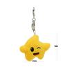 Colorful Star Plush Toy Cute Star Shaped Pillow Soft Stuffed Doll Kids Birthday Gift